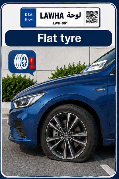Flat tyre