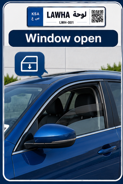 Window / door open